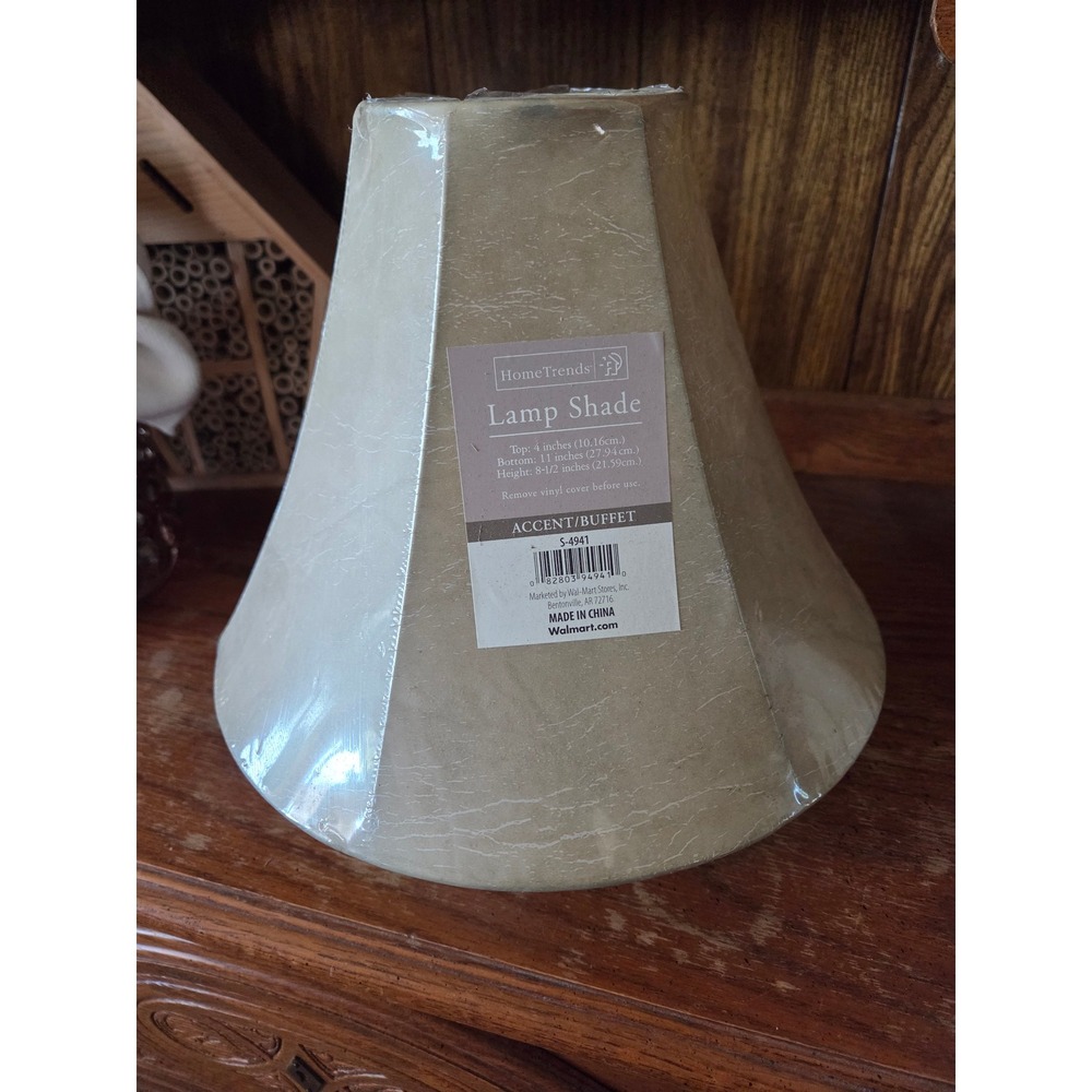 HomeTrends Beige Crackle Accent Buffet Lamp Shade S-4941 New